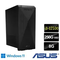 在飛比找蝦皮購物優惠-全新未拆 華碩ASUS H-S501MD-312100006