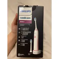 在飛比找蝦皮購物優惠-全新轉賣含運 Philips 飛利浦 音波震動牙刷 HX32