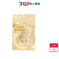 在飛比找ETMall東森購物網優惠-韓國EUNYUL極淨面膜-膠原蛋白22ml【愛買】