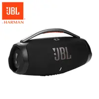 在飛比找PChome24h購物優惠-JBL BOOMBOX 3 可攜式防水藍牙喇叭(黑色)