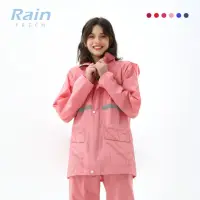 在飛比找momo購物網優惠-【Rainfreem】超透氣 雨衣 兩件式雨衣 雨褲 機車雨