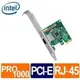 [酷購Cutego] Intel I210T1 銅線單埠裸裝伺服器網路卡 免運