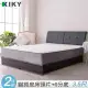 【KIKY】小吉岡貓抓皮靠枕二件床組 單人加大3.5尺(床頭片+六分底)