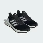 【ADIDAS 愛迪達】ADIDAS PUREBOOST 23 男全氣墊跑鞋 極避震 KAORACER IF4839