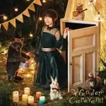 水瀨祈 / WONDER CARAVAN!〈CD SINGLE〉