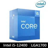 在飛比找PChome24h購物優惠-Intel Core i5-12400 中央處理器 盒裝