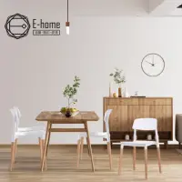 在飛比找momo購物網優惠-【E-home】4入組 菲朵北歐實木腳造型餐椅 2色可選(戶