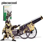 成人金屬模型套件的 PCCOOL 3D 拼圖 - 大砲筆架積木