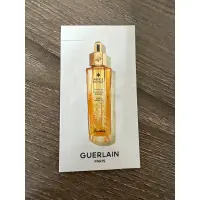 在飛比找蝦皮購物優惠-🪴GUERLAIN 嬌蘭 皇家蜂王乳平衡油3G 0.5ml