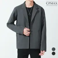 在飛比找momo購物網優惠-【CPMAX】韓系寬鬆休閒大尺碼男士小西裝(2色可選 大尺碼