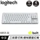 Logitech 羅技 K855 Wireless Mechanical 無線機械鍵盤 白 紅軸中文