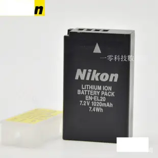 【臺灣優選】尼康EN-EL20a EL20原裝相機電池 P1000微單J1 J2 J3 S1 coolpix A