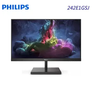 飛利浦 24型 242E1GSJ 電競螢幕（FHD / 144Hz / HDMI / VA） 現貨 廠商直送