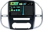 BXLIYER【Built-in 4G DAB】 Android 14-6G+128G Car Stereo for Benz Vito 3 W447 (2014-2020) - Wireless CarPlay/Android Auto - Camera + MIC - 10.1 Inch 2 Din - Steering Wheel Fast-Boot 360-CAM HDMI DSP