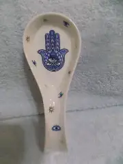 Hasma Hand Spoon Rest (The Hand Of God) Evil Eye New No Box