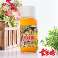 在飛比找ETMall東森購物網優惠-女王蜂 龍眼荔枝蜂蜜團購組(6+6)