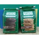 美國 TATE'S BAKE SHOP CHIP COOKIES 曲奇餅乾