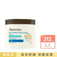 在飛比找momo購物網優惠-【Aveeno 艾惟諾】天然燕麥高效舒緩潤膚霜312g(身體