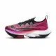 【NIKE 耐吉】Air Zoom Alphafly NEXT% 女鞋 紫色 氣墊 避震 運動 慢跑鞋 CZ1514-501