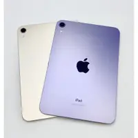 在飛比找蝦皮購物優惠-SK斯肯手機 iPad Mini 6 Apple 二手 平板