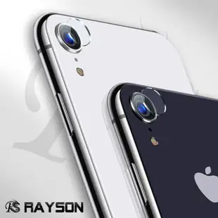 iPhone XR 透明9H鋼化膜手機鏡頭保護貼(iPhoneXR保護貼 XR鋼化膜)