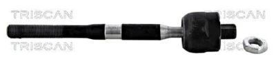 TRISCAN Tie Rod Axle Joint For DACIA RENAULT Duster Kaptur 8201108350 (for: Renault)