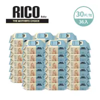 在飛比找博客來優惠-RICO baby 韓國嬰兒口手濕紙巾30片/包-36入