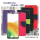 【愛瘋潮】三星 Samsung Galaxy A33 5G 經典書本雙色磁釦側翻可站立皮套 手機殼 可插卡 保護套