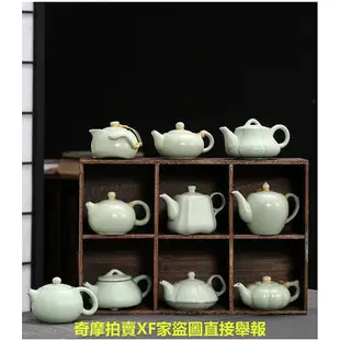 汝窯茶壺、茶海、茶杯、茶漏(台灣現貨供應)－#茶具#陶瓷#功夫茶#茶道#茶杯#茶壺#禮瓷#汝窯#定窯#茶葉#哥窯#公道杯