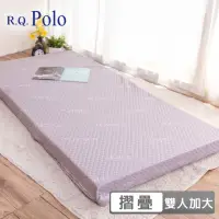 在飛比找momo購物網優惠-【R.Q.POLO】天絲完美釋壓厚磅三折床墊 厚度5公分(加