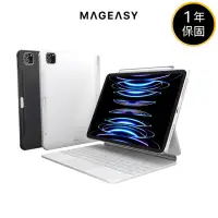 在飛比找momo購物網優惠-【MAGEASY】iPad Pro11/Air10.9 CI