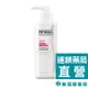 Physiogel 潔美淨 安撫修護AI 泡泡潔膚露 180ml【新高橋藥局】洗淨 修護 敏弱肌