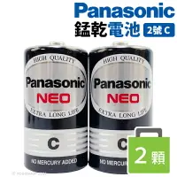 在飛比找樂天市場購物網優惠-Panasonic 國際牌 2號環保電池 C-2/一小包2個