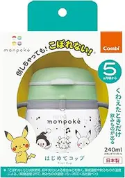 Combi Polypropylene (PP) Raku Mug, First Time Cup, Monpoke Monpoke, 1 Piece (x1)