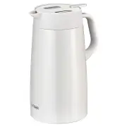 Tiger 1.6L Hot/Cold Insulated Thermos - White. PWO-A160W