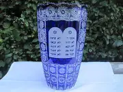 BOHEMIA COBALT BLUE QUEEN LACE HEBREW 10 COMMANDMENTS CRYSTAL VASE 8" NIB