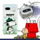 史努比/SNOOPY 正版授權 Google Pixel 7a 漸層彩繪空壓手機殼 (郊遊)