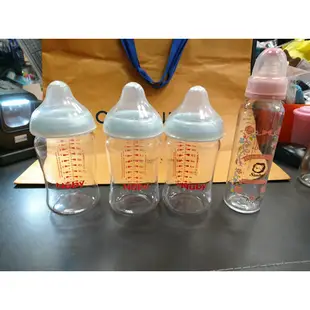 211-(無奶嘴)Nuby 自然乳感寬口徑防脹氣玻璃奶瓶330ml