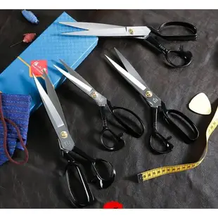 張小泉裁縫剪刀裁剪布料專用服裝剪套裝縫紉工業剪裁衣服專業剪子