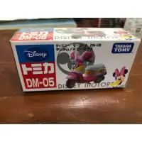 在飛比找蝦皮購物優惠-Tomica  多美小汽車 DM-05  舊版 米妮摩托車