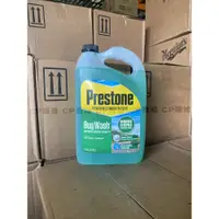 在飛比找蝦皮購物優惠-PRESTONE  AS657 3.78公升 強效亮澤雨刷精