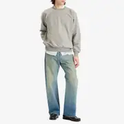 Auralee Soft Jersey Sweatshirt