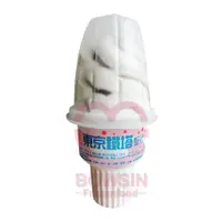 在飛比找蝦皮購物優惠-【雙葉】東京鐵塔聖代- 冰淇淋/ 甜筒/ 雪捲/ 冰品/ 冰