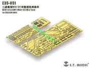 ET Model E35-051 WWII US ARMY M4A1 DV Mid Tank