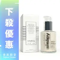 在飛比找樂天市場購物網優惠-Sisley 希思黎 全能乳液 60ML