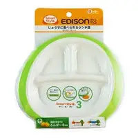 在飛比找蝦皮購物優惠-9個月學習 EDISON 幼兒九個月學習餐盤組 兒童學習餐盤