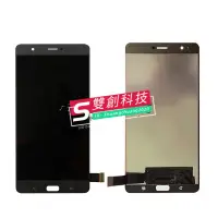 在飛比找蝦皮購物優惠-適用於華碩ZU680KL螢幕總成ZenFone 3Ultra