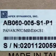 (NEW) APEX AB060-005-S1-P1 1/5 Planetary Reducer Free Intl' Shipipng!