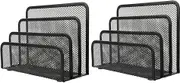 OFFSCH 2Pcs Iron Desktop File Racks Office Storage Holders for Documents and Files Practical Multi Layer Design for Organizing Your Workspace Black Color