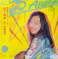 在飛比找誠品線上優惠-Go Ahead! (180g Vinyl/2023 Rem